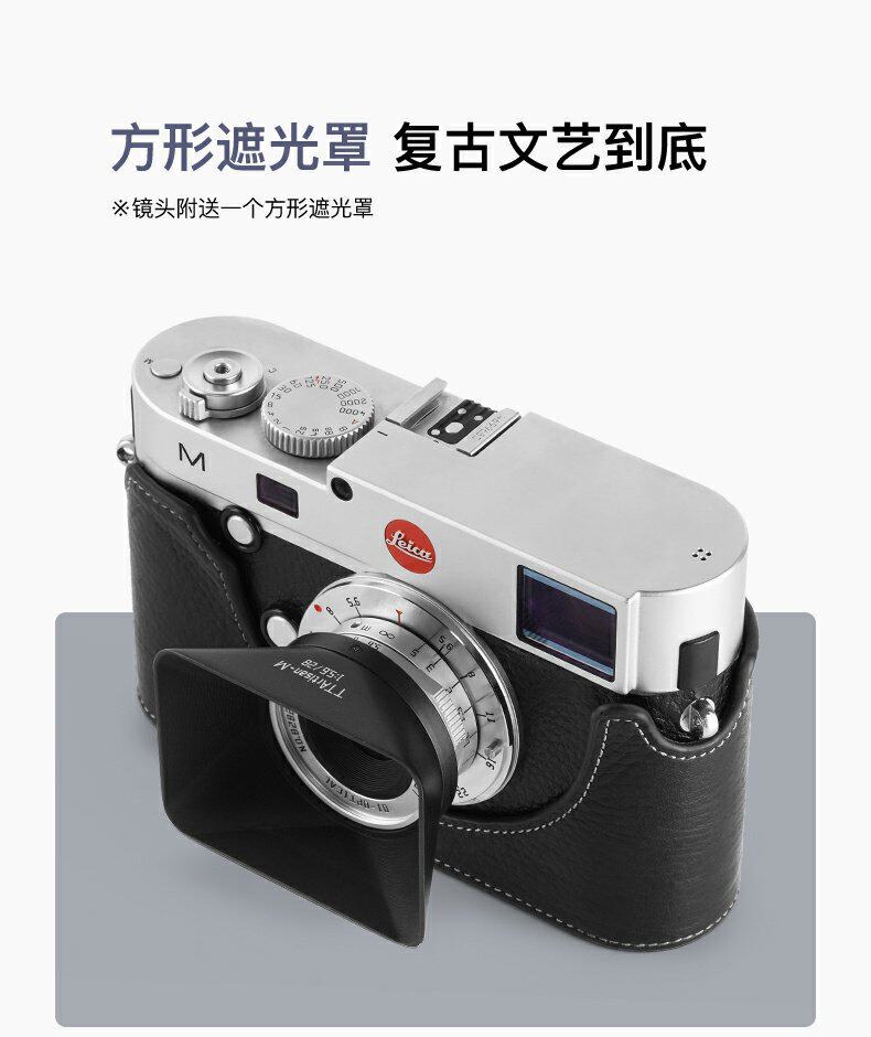 Надпись оптика 28mm f5.6 применимый Leica M9 M240 M10R печенье широкий угол L39 фиксированное фокусное расстояние объектив 