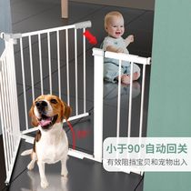 Stairway guardrail door child safety gate guardrail baby baby fence fence punch-free railing baffle