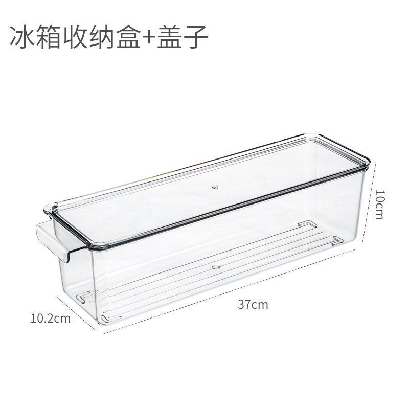 pc plastic case transparent small box rectangular plus high deepened containing box rectangular transparent with lid fridge