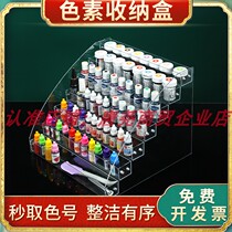 Baking Pigmentation box Wheeltonpigment Small Bottle ac CUHK Bottle Fc Color Seminal acrylic shelves
