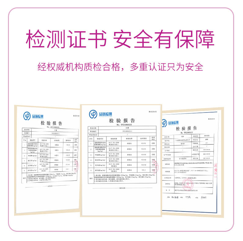 【3斤整箱】臻薯源紫薯新鲜农家蜜薯