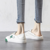 4 26E ten thousand people plant grass -- Amy Designer -- soft cow leather with two wearing light and small white shoes summer and soft bottom shoes