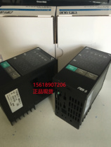 Japanese Fuji temperature control meter PXR9TCY1-8W000-C PXR5TAY1-8W000-C instrument