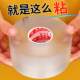 The self-adhesive insertion fixture is used to hang the wall with no holes on the wall. The self-adhesive insertion and storage device is used to hang the wall with no marks.