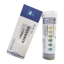 Lu Heng quaternary ammonium salt detection test paper hospital quaternary ammonium ion disinfection concentration rapid determination kit test strip