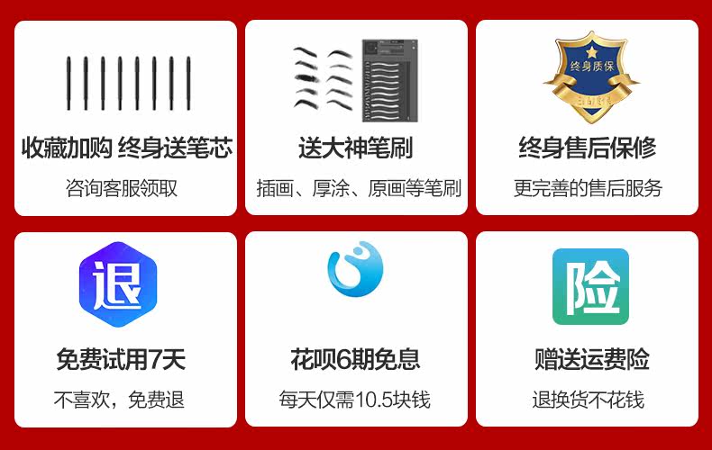 1-Artist-12pro Huayan.jpg