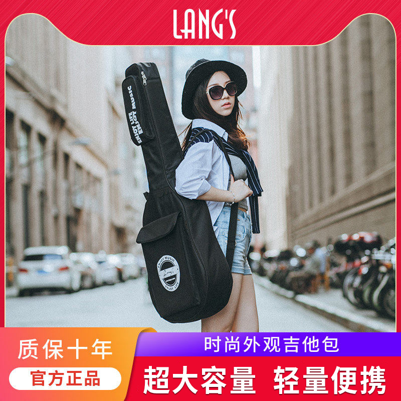 Guitar bag 41 inch universal 40 inch folk backpack cover bag classical men and women thickened anti-collision anti-fall guitar bag