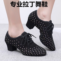 Latin dance shoes female teachers adult professional summer black brick low-heeled soft-soled sailor dance shoes dance shoes