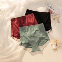 Cat Man MiiOW Tenshi MiiOW Cat Man Womens Underwear Seamless Nude High Waist Peach Butt Womens Underwear Covers Butt Kiss