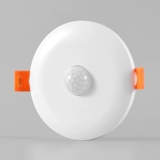 Встроенный физиологичный индукционный переключатель, 220v