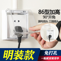 Clear and high waterproof box 86 type wire switch waterproof cap bathroom water heater leakage socket paste