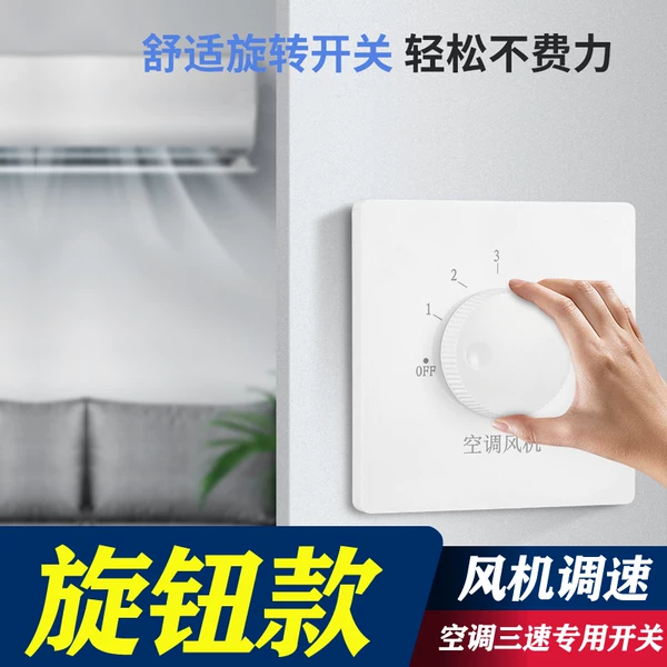 Товары от 美捷旗舰店