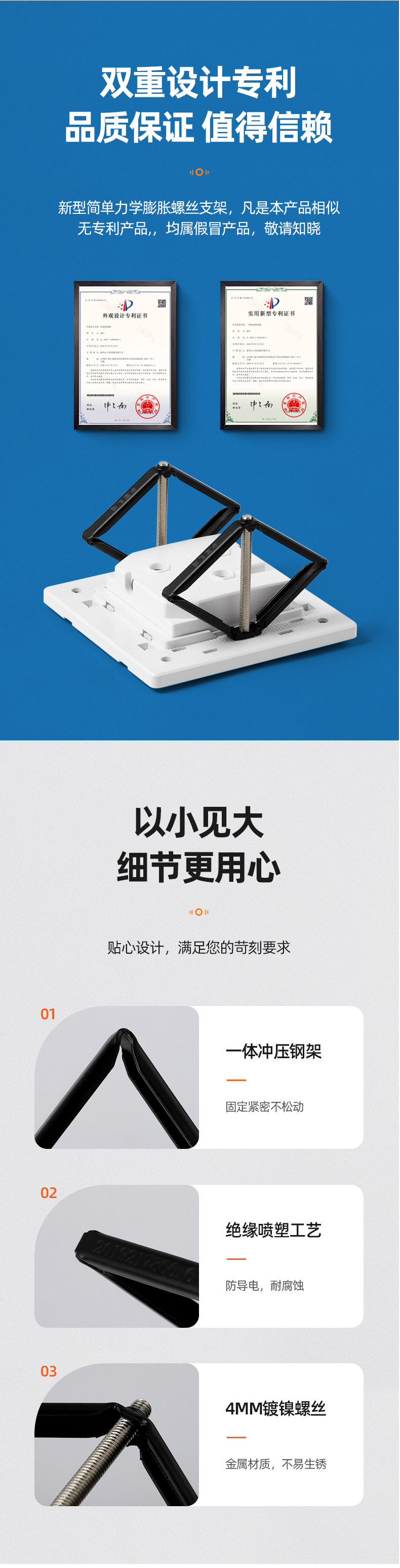 Без названия-1_05.jpg