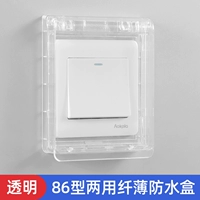 Переключатель, 20mm