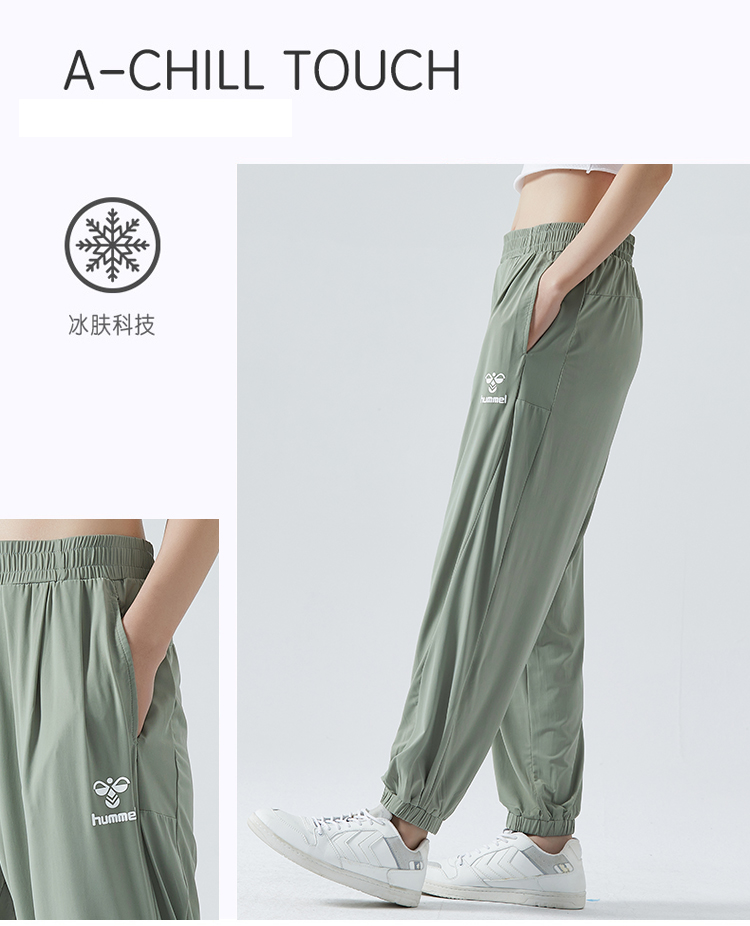 Hummel 大黄蜂 23年春季款 运动裤凉感防晒情侣空调裤 天猫优惠券折后¥129包邮(¥199-70)3色可选