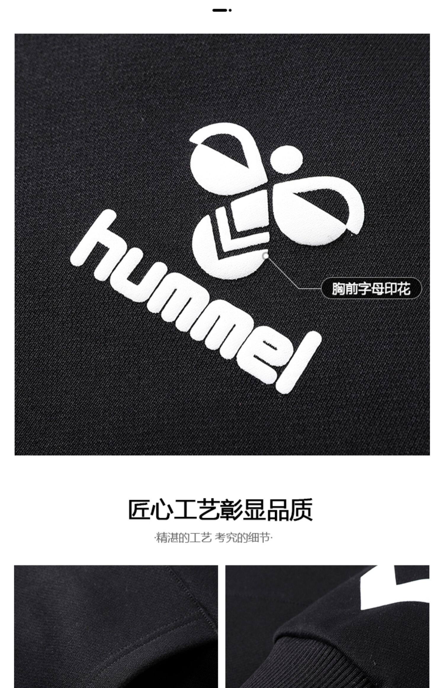 Hummel 大黄蜂 情侣款90%白鸭绒连帽外套 4色 新低309.5元包邮（需领券） 值值值-买手聚集的地方