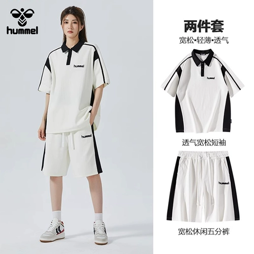 HUMMEL Летняя футболка polo, трендовый комплект, короткий рукав, подходит для подростков