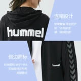 Тонкая летняя одежда для защиты от солнца для влюбленных, легкая и тонкая куртка, защита от ультрафиолета, защита от солнца