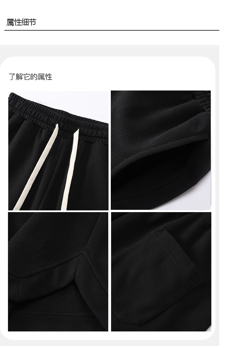 丹麦 hummel  情侣款 时尚休闲 T恤+短裤 运动套装 图5