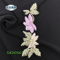 Hand Vintage Silk Ribbon Embroidered Retro China Wind Clothing Ornament Accessories Embroidered Cloth 100 Lapped Fashion Lace