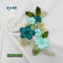 Handmade solid silk with embroidered flower embroidered evening gown lace embroidered accessories Chinese wind dress decorative cloth with accessories