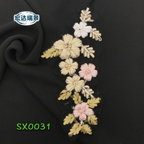 Solid flower embroidered dress silk with embroidered cloth patch accessories embroidered bag pocketbook digy accessories accessories
