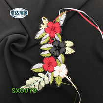 Traditional Silk Ribbon Embroidered Retro Clothes Clothing Clothing Mesh Fabric Flowers Embroidered Cloth Patch Accessories Headwear Accessories Accessories