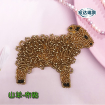 Animal Small Goat Goat Solid Handmade Nail Pearl Bright Sheet Inlaid Diamond Diy Cloth Patch Clothing Shoes Cap Patch Accessories