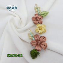 Net Yarn Flowers Embroidered Evening Dresses Dress Diy Silk Ribbon Embroidered Solid Buds Retro Clothing Lace Embroidered Accessories