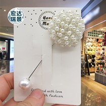 New retro sweet and beautiful fashion white pearl brooch brooch with female suit scarf accessories free of stitchings and accessories