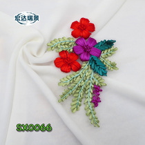 Traditional silk ribbon embroidered solid lace flower embroidery evening dress retro appliquary with embroidered brooch bouquet with decorative accessories