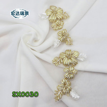 Solid Retro Handmade Silk Ribbon Embroidered Cuffs Symmetrical Flowers Embroidered Dress Dress Clothing Lace Accessories Trim