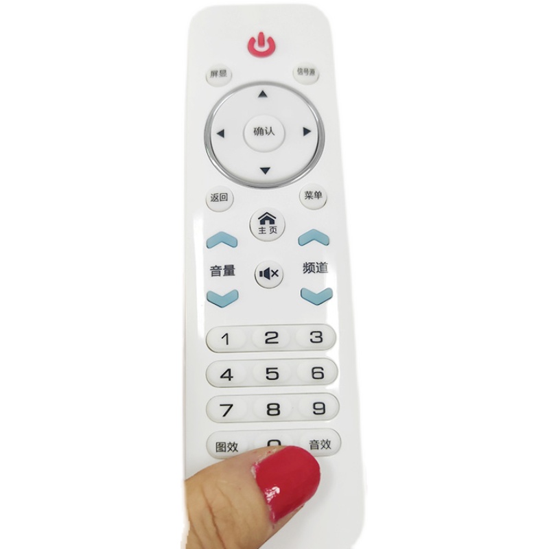 skywonly TV remote control is used directly