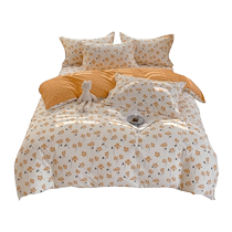 MUJI pure cotton quilt cover single piece mattress cover 150x200x230 single quilt cover pure cotton quilt three piece set 4