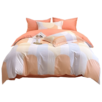 MUJI pure cotton brushed quilt cover single piece winter 2022 new thickened cotton quilt cover 200x230 quilt