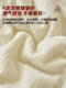 Muji All-Cotton Summer Quilt, Air-Conditioning Quilt, Pure Cotton Summer Cooling Quilt, Four-Piece Set, Single-Person, Washable, Thin Quilt