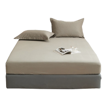 MUJI 100-count long-staple cotton fitted sheet cotton single-piece mattress protector pure cotton bed sheet bed cover dust cover