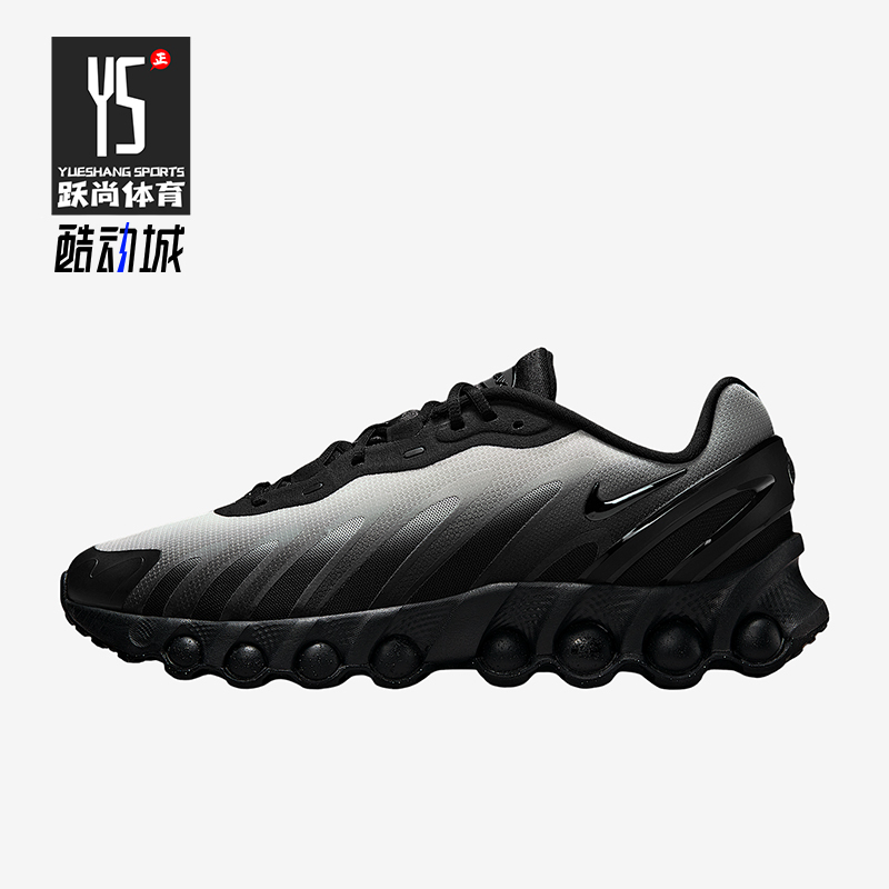 Nike/Nike Genuine Air Max Dn8 Men's Cushioning Fashionable Gradient Sports Running Shoes Ib8869-200