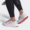 Товары от adidas万源专卖店