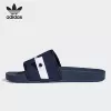 Товары от adidas万源专卖店