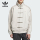 Adidas/Новая свободная куртка из китайской замши JZ9927 от Adidas official authentic clover для мужчин и женщин mini 4