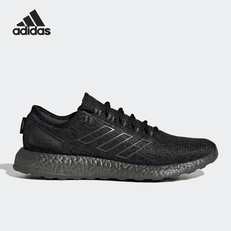 Adidas/Adidas Official Genuine New Men's and Women's Comfortable, Wear-Resistant and Lightweight Running Shoes Hp2621 Adidas/Adidas Official Genuine New Men's and Women's Comfortable, Wear-Resistant and Lightweight Running Shoes Hp2621