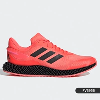 FV6956 Сравнивая подлинные товары, вы получите скидку 4% на каждую поддельную продукцию.