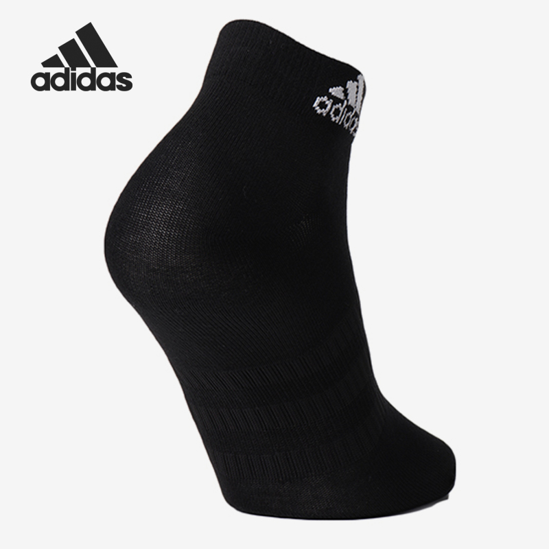 Adidas/Adidas Official Authentic Autumn New Men's and Women's Sports and Leisure Socks, One Pair Dz9406 Adidas/Adidas Official Authentic Autumn New Men's and Women's Sports and Leisure Socks, One Pair Dz9406