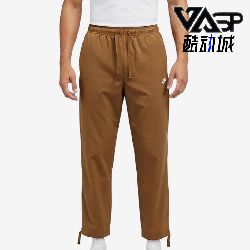 Nike/Nike Genuine S New Model Men's and Women's Brown Lightweight Loose Classic Casual Breathable Pants If0735-270