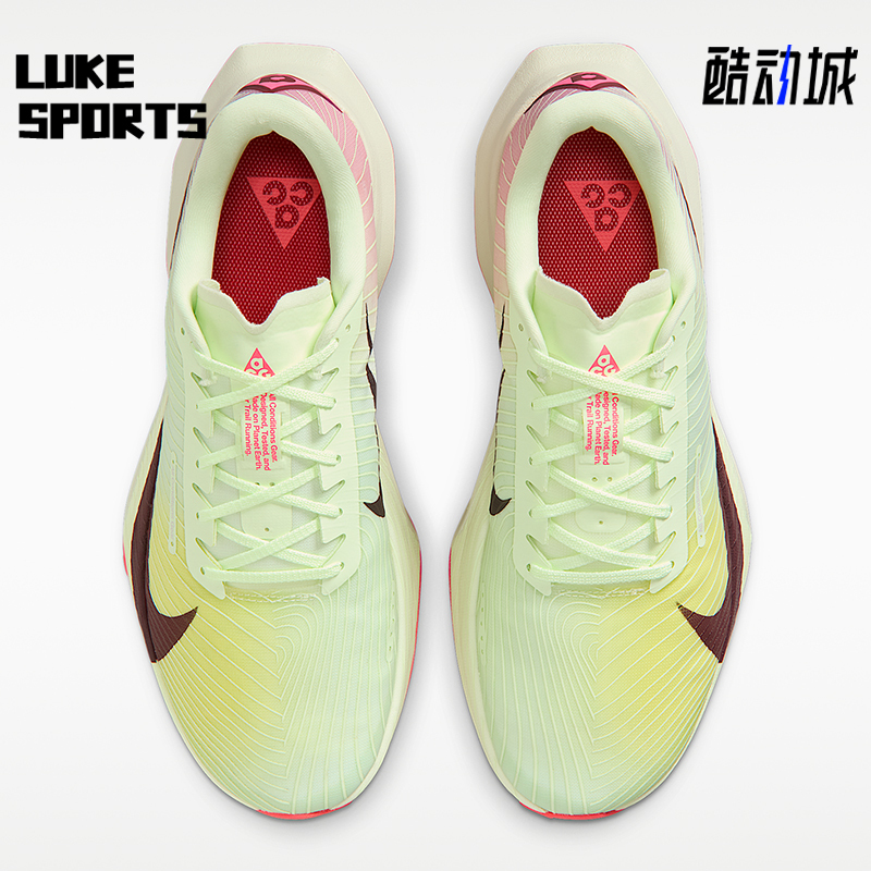 Nike/Nike Genuine Acg Ultrafly Trail Men's Classic Cross-Country Running Shoes Hf5668-700 Nike/Nike Genuine Acg Ultrafly Trail Men's Classic Cross-Country Running Shoes Hf5668-700