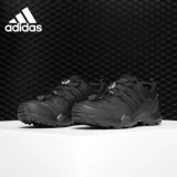 Adidas/阿迪达斯 Аутентичные мужские походные кроссовки нового сезона TERREX SWIFT R2 CM7486