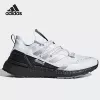 Товары от adidas万源专卖店