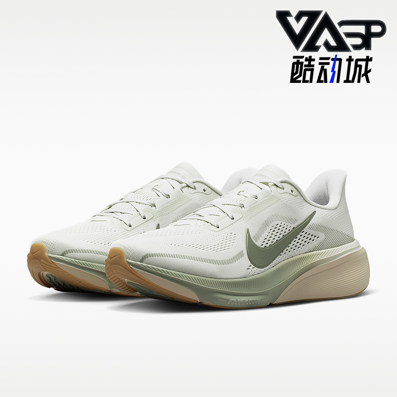 Nike/Nike Genuine Pegasus 42 New Men's White Light Green Classic Running Shoes Ib1873-020 Nike/Nike Genuine Pegasus 42 New Men's White Light Green Classic Running Shoes Ib1873-020