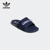 Adidas/阿迪达斯 Мужские и женские повседневные тапочки Adilette Clover FY5174